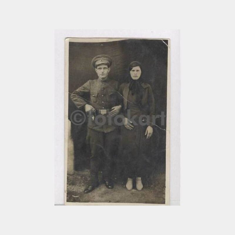 1932 Bekçi ve Ailesi Konulu Fotoğraf