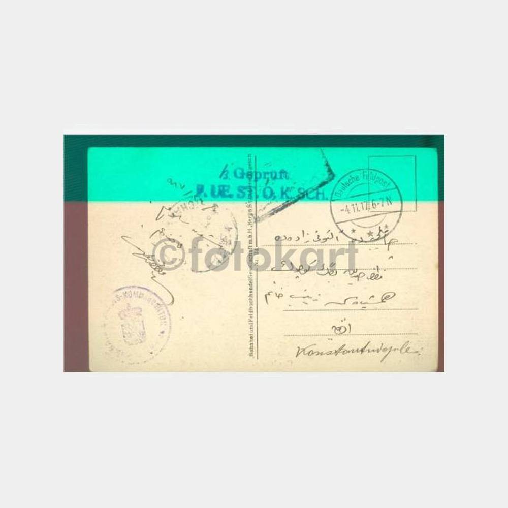 1917 Balkanlar Alman Ordu Posta Feldpost Damga - Görsel 2
