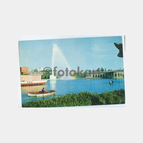 Ankara Gençlik Parkı Görünüş Kartpostal