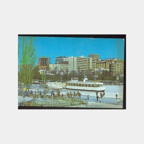 Ankara Gençlik Parkı Kış Görünüş Kartpostal