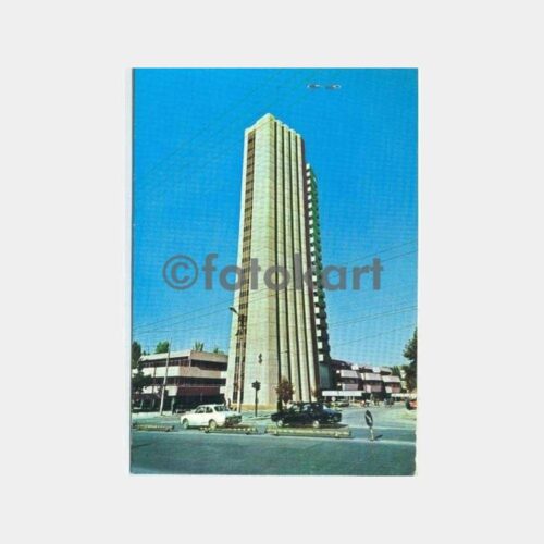 1970 T. İş Bankası Ankara Gökdelen Konulu Tebrik Kartı