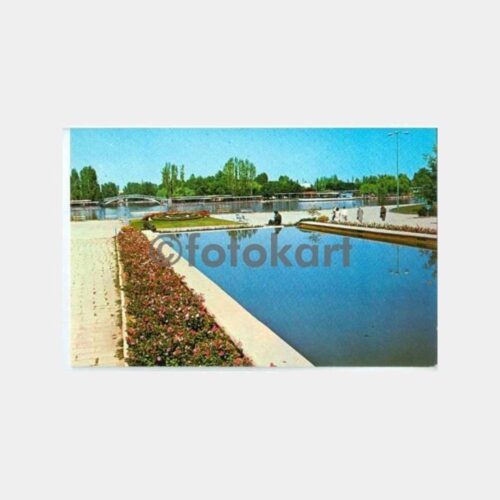 1969 Ankara Gençlik Parkı Görünüş Kartpostal