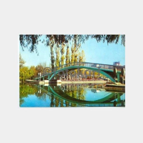 1969 Ankara Gençlik Parkı Görünüş Kartpostal