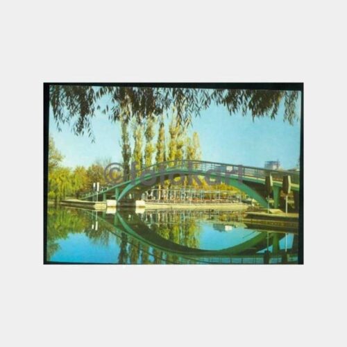 1980 Ankara Gençlik Parkı Görünüş Kartpostal