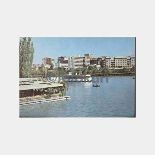 Ankara Gençlik Parkı Görünüş Kartpostal