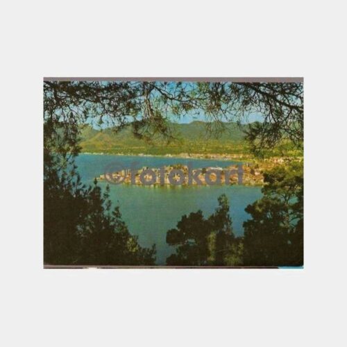 Marmaris Şehirden Görünüş Kartpostal
