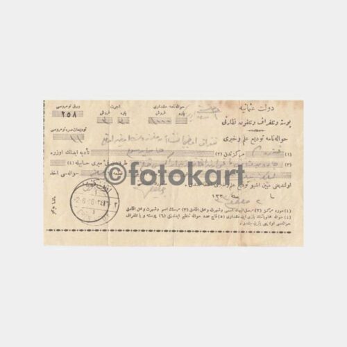 1928 Osmanlıca Erenköy Posta Makbuzu