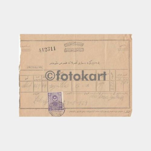 1927 Osmanlıca Pullu Damgalı Makbuz