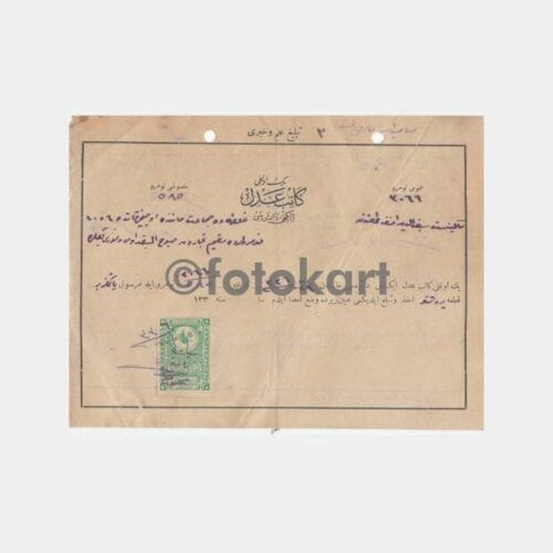 1927 Osmanlıca Pullu Damgalı Makbuz