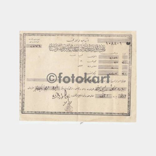 1928 Osmanlıca Damgalı Makbuz