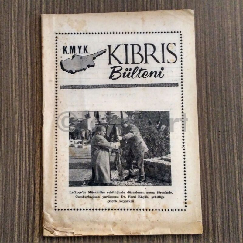1968 Kıbrıs Bülteni Sayı:1-2