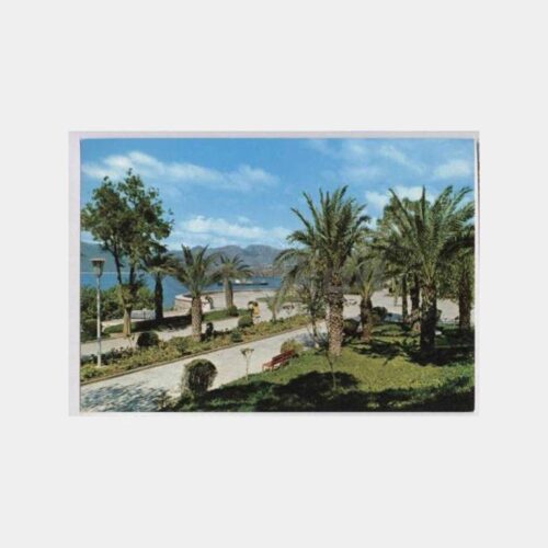 Antalya Park Görünüşü Kartpostal