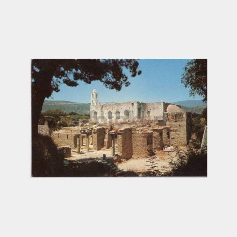 Antalya Demre Noel Baba Kilisesi Kartpostal