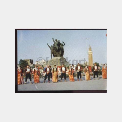 1985 Antalya Folklor Grubu Konulu Kartpostal