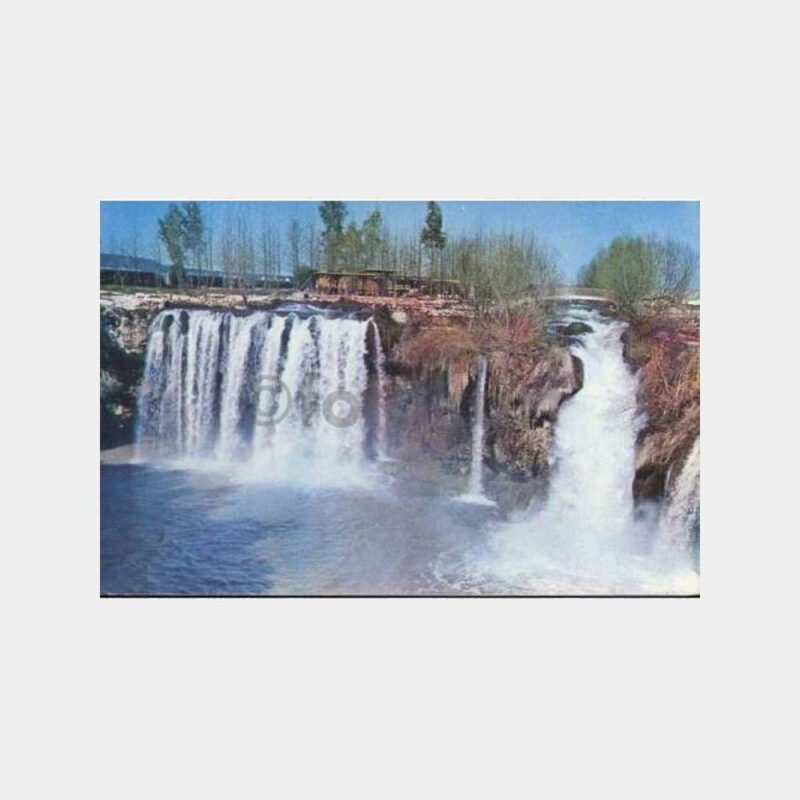 Antalya Varsak Düden Şelalesi Kartpostal