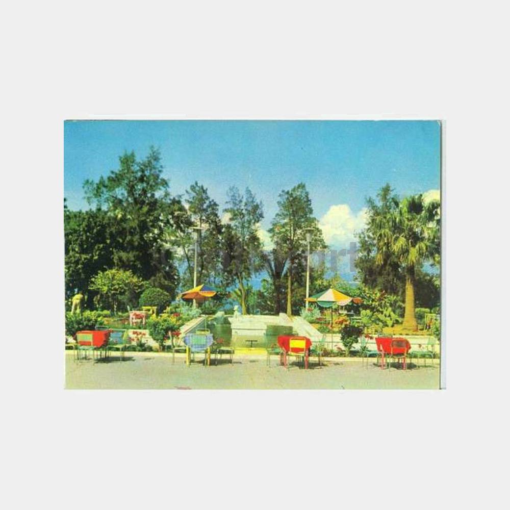 Antalya Park İçi Görünüş Kartpostal