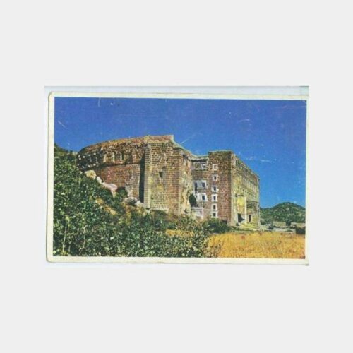 Antalya Aspendos Tiyatrosu Görünüş Kartpostal