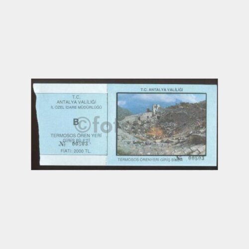 1980 Antalya Termessos Müzesi Giriş Bileti