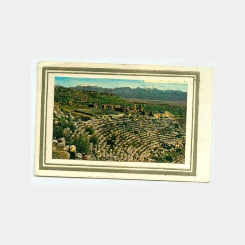 1960 Antalya Antik Tiyatro Tebrik Kartı