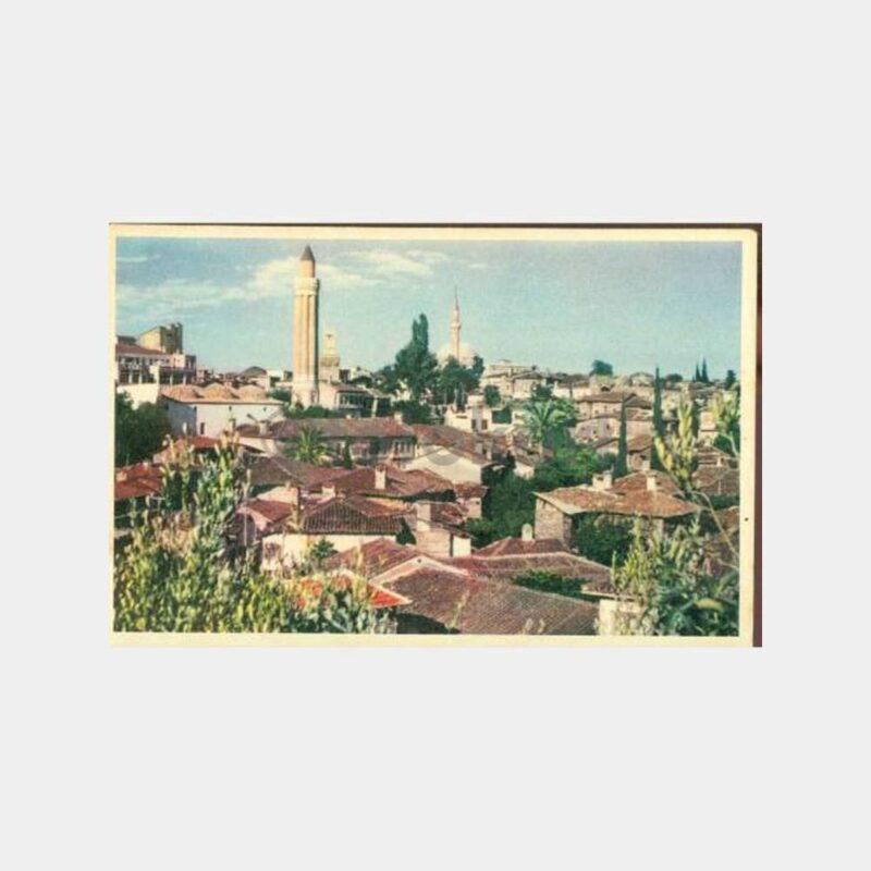 1959 Antalya Doğan Kardeş Kartpostal