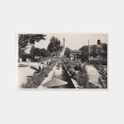 1940 Antalya Park Foto Işık Damgalı Kartpostal