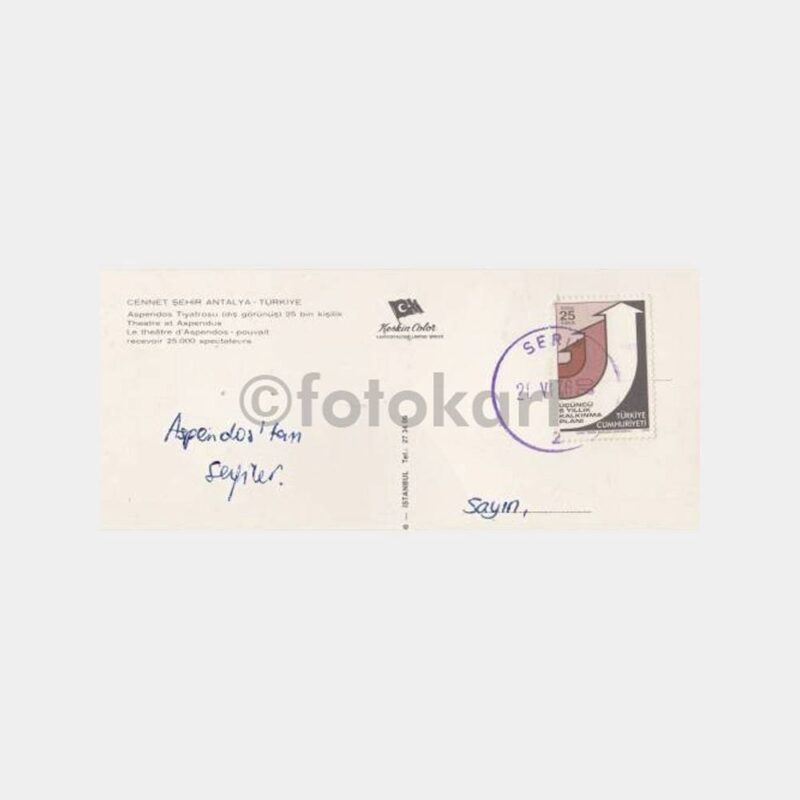1976 Antalya Aspendos Serik Posta Damgalı Kartpostal - Görsel 2