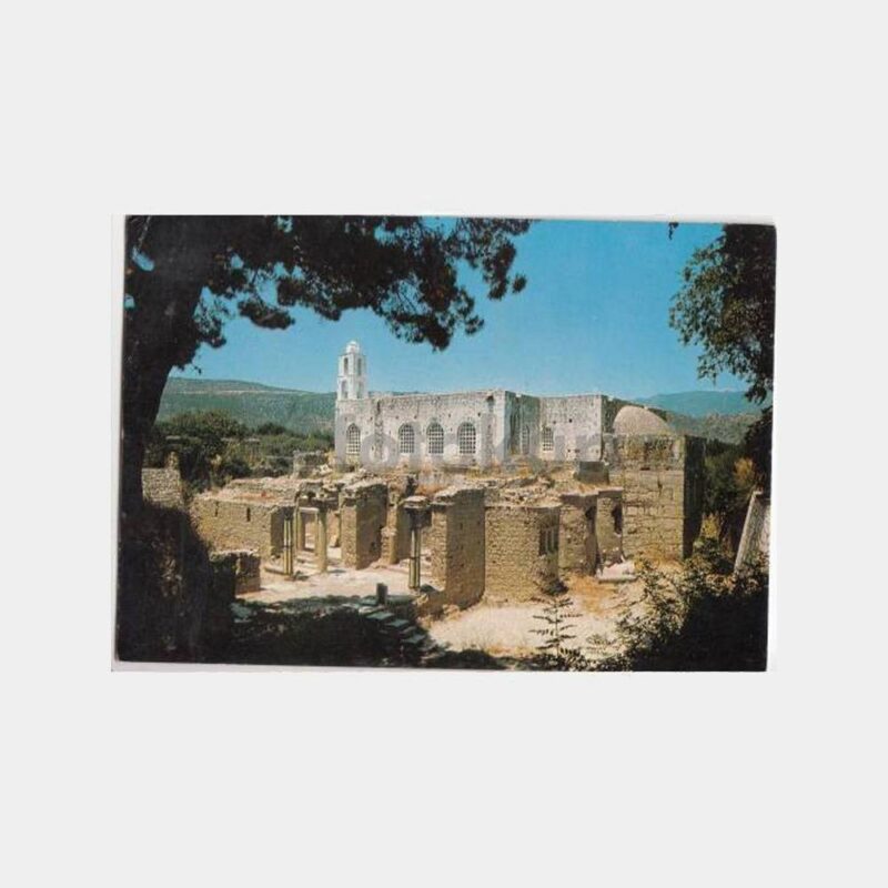 1972 Antalya Demre Görünüş Kartpostal