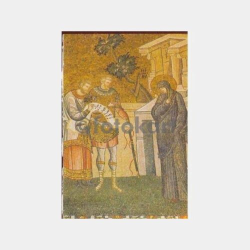 Kariye Müzesi Mozaik Kartpostal