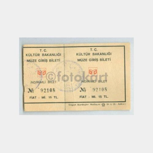 1970 Müze Giriş Bileti
