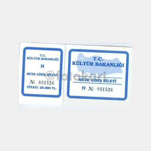 1997 Müze Giriş Bileti