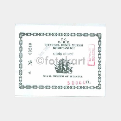 1996 Beşiktaş Deniz Müzesi Müze Giriş Bileti