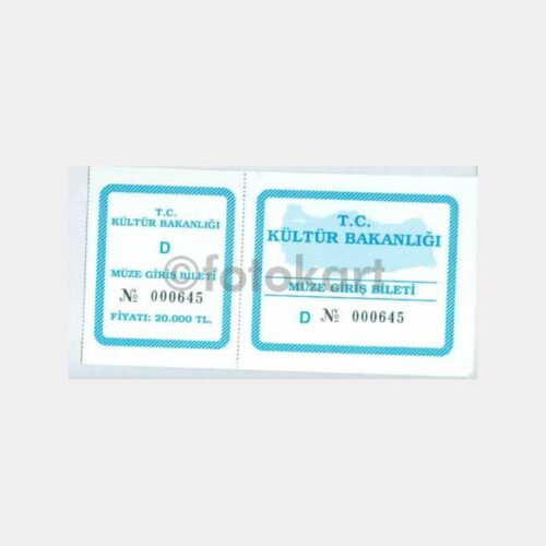 1997 Müze Giriş Bileti