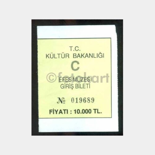 1996 Efes Müzesi Giriş Bileti