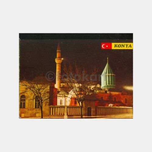 1975 Konya Mevlana Müzesi Görünüş Kartpostal