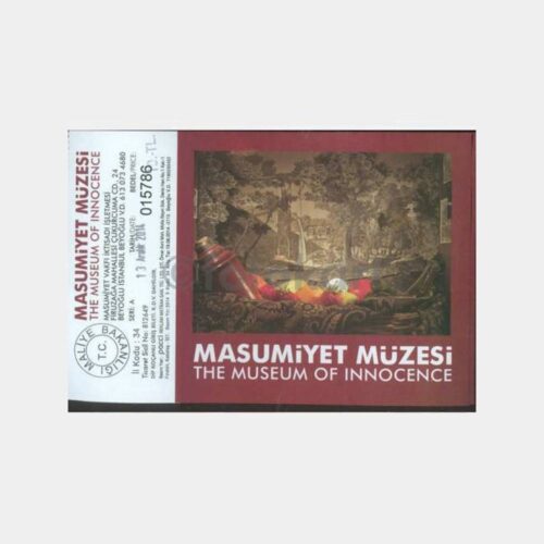 2014 Beyoğlu Masumiyet Müzesi (Kullanılmış) Bilet