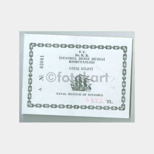 1980 Deniz Müzesi Giriş Bileti