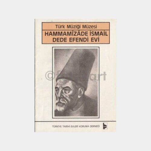 Türk Müziği Müzesi Dede Efendi Evi Broşürü