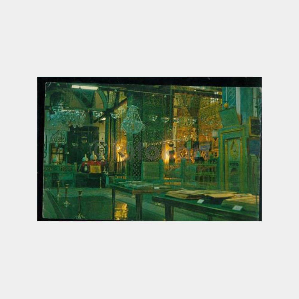 1968 Konya Mevlana Müzesi İç Görünüş Kartpostal