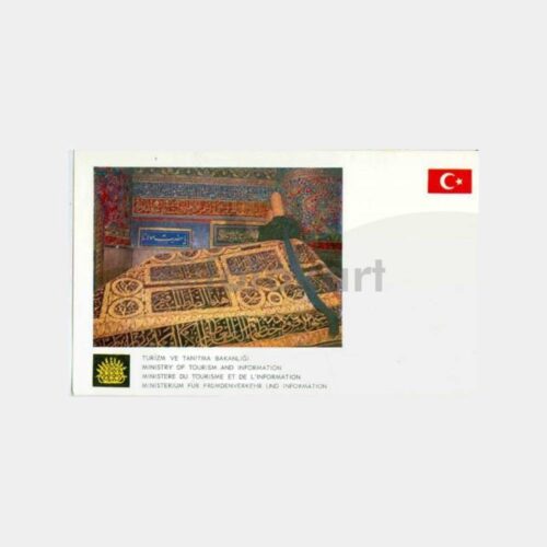 1968 Konya Mevlana Müzesi Turizm Bak. Kartpostal