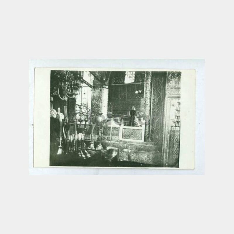 1940 Konya Mevlana Müzesi İç Görünüş Fotoğraf
