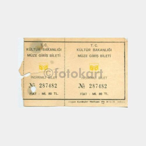 1970 Müze Giriş Bileti