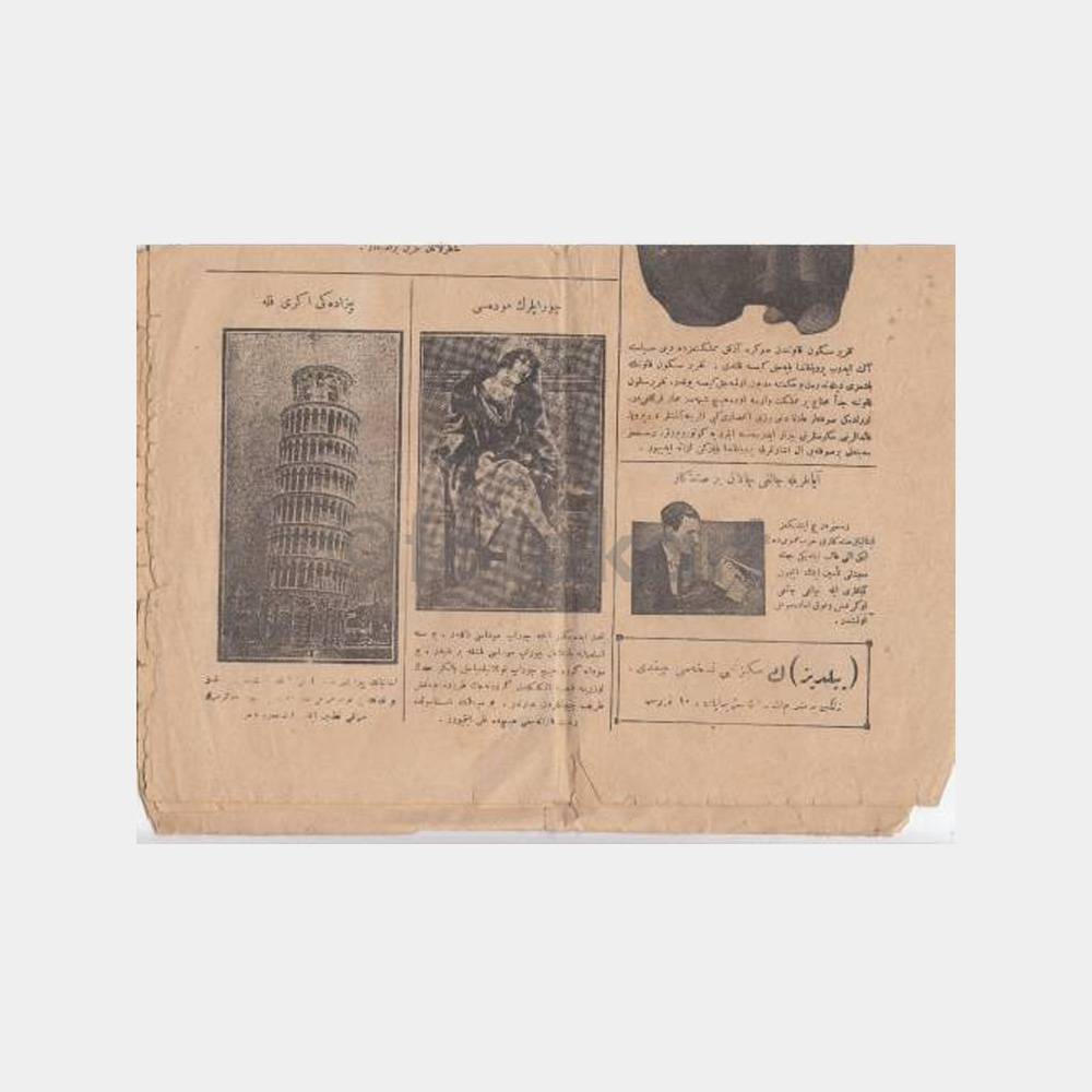 1926 Osmanlıca Dergi Sayfası - Görsel 2