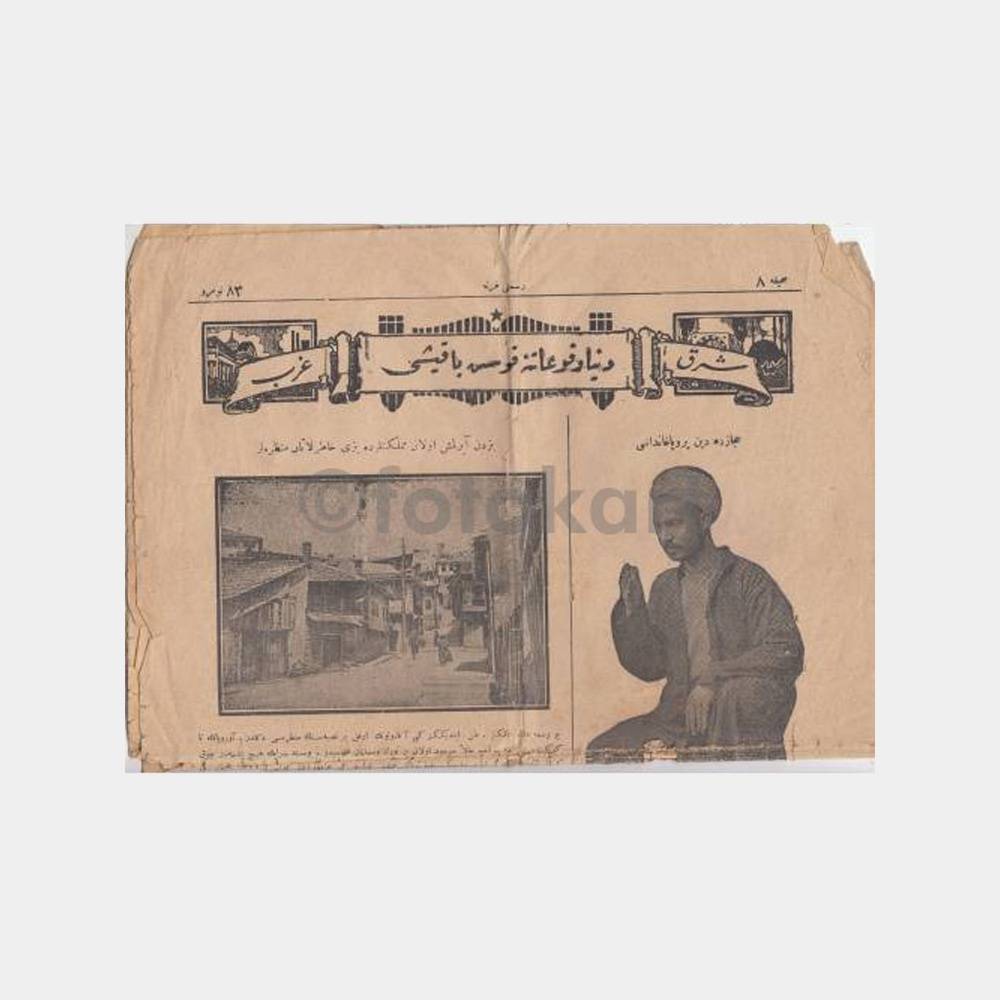 1926 Osmanlıca Dergi Sayfası