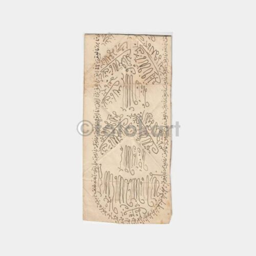 Osmanlıca Eski Yazı Katlanmış Kağıt