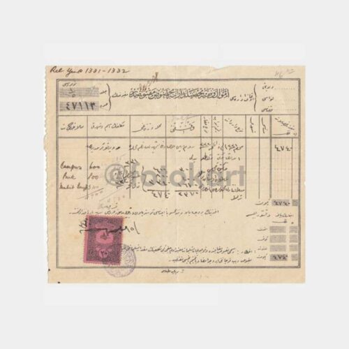 1928 Osmanlıca Damgalı Makbuz