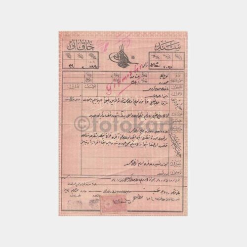 1909 Osmanlıca Tapu Senedi