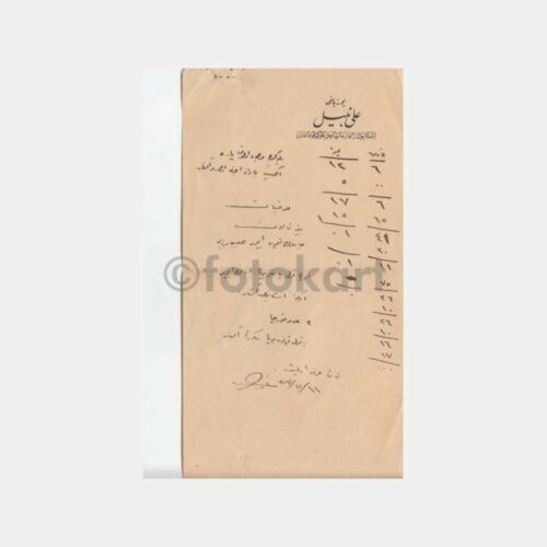 1927 Osmanlıca Hesap Pusulası