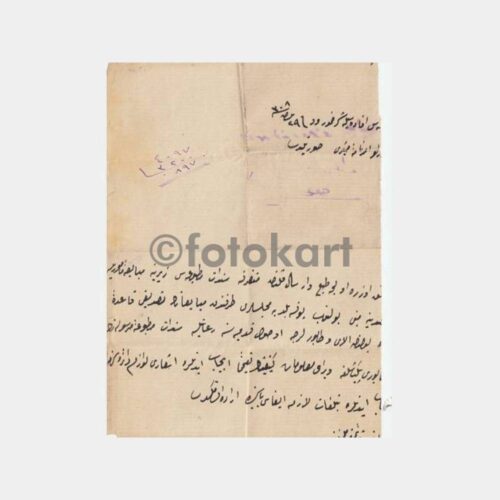 1923 Osmanlıca El Yazısı Not Kağıdı