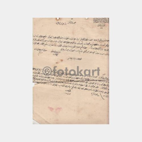 1906 Osmanlıca Antetli Kağıda Resmi Yazı