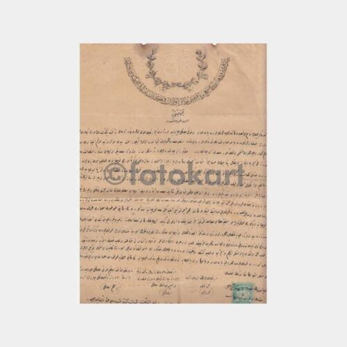 1906 Osmanlıca Antetli Kağıt Fiskal Pullu Sözleşme